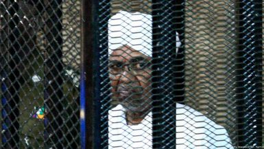 Trial of trial of former Sudan President Omar al-Bashir Daily News Egypt