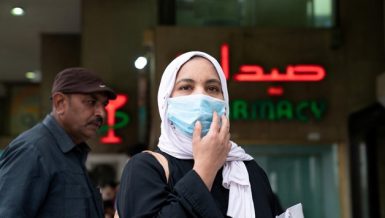 Coronavirus ( COVID-19 ) Egypt