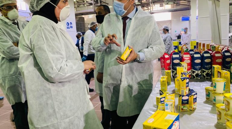 Ministry Of Trade And Industry Inspects Factories For Covid 19 Measures Implementation Daily News Egypt