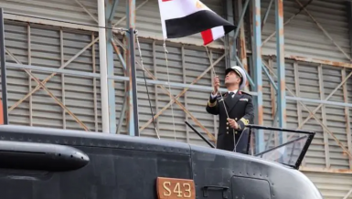 S43 submarine