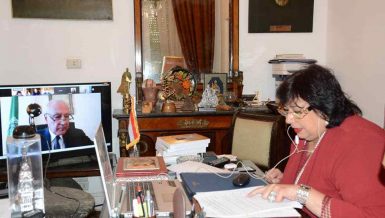 Egyptian Minister of Culture Ines Abdel-Dayem chaired the first extraordinary teleconference meeting for Arab Ministers of Culture