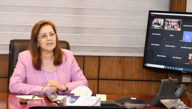 Egypt's Minister of Planning and Economic Development Hala El-Said. Daily News Egypt