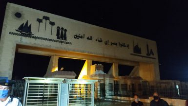23 Egyptian workers recently abducted in Libya arrived to Egypt through Salloum border crossing