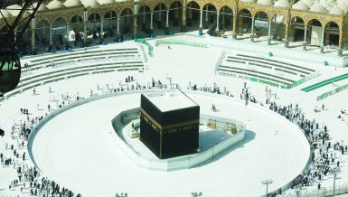 Saudi Arabia Hajj coronavirus Daily News Egypt