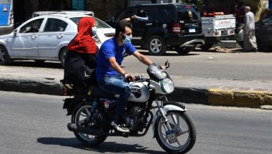 Coronavirus ( COVID-19 ) Pandemic Egypt Daily News Egypt