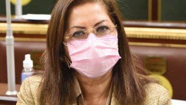 Egypt's Minister of Planning and Economic Development Hala El-Said. Daily News Egypt