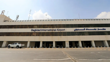 Baghdad airport in the Iraqi capital Daily News Egypt