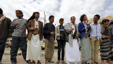 Baha'i faith members detained by the Houthis for their religious beliefs Daily News Egypt