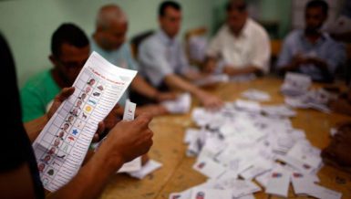 Senate elections in Egypt Daily news Egypt