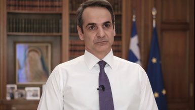 Greek PM calls for "comprehensive European response" to Turkey's recent moves