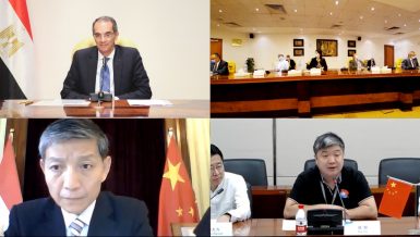 Egypt, China agree to develop Arabic-Mandarin NLP programme Daily News Egypt