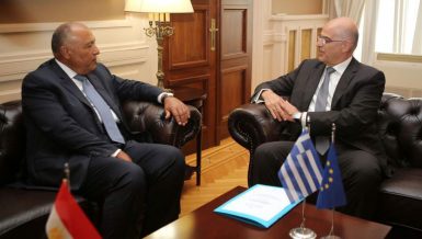 Egypt Greece EEZ Daily News Egypt