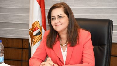 Egypt’s Minister of Planning and Economic Development, Hala El-Said, has participated in a conference, entitled "Major Global Transformations: Future Prospects for the Egyptian Economy", organized by the Faculty of Economics and Political Science at Cairo University.