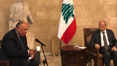 Egyptian Foreign Minister Sameh Shoukry in Lebanon with President Michel Aoun Daily News Egypt