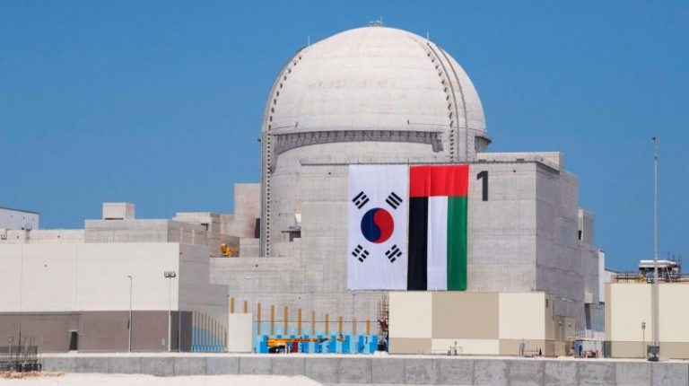 UAE first nuclear power plant Barakah in capital Abu Dhabi