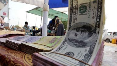 World Bank grants South Sudan 45 million USD to improve service delivery