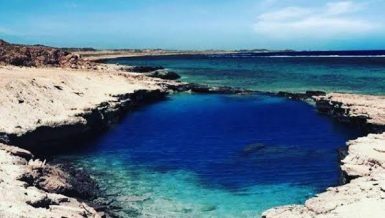 Al Nayzak Beach Dne Buzz