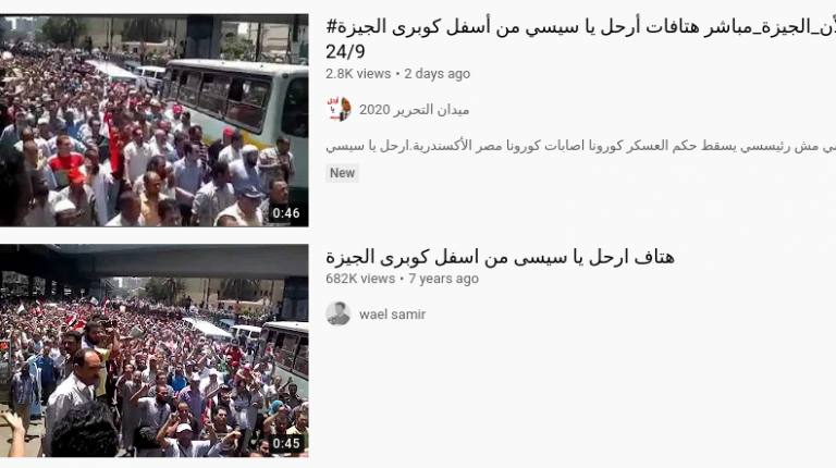 A video that went viral on social media and some TV channels based in Turkey and Qatar-based Al Jazeera, allegedly showing anti-government protests in Egypt, has turned out to be fabricated, according to the AFP news agency.