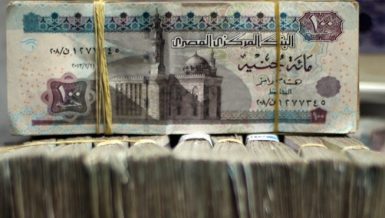 Egypt's B2 stable credit profile reflects the country’s sizable and diversified economy, and large domestic funding base, Moody's Investors Service said in a Wednesday report.