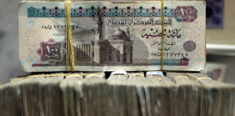 Egypt's B2 stable credit profile reflects the country’s sizable and diversified economy, and large domestic funding base, Moody's Investors Service said in a Wednesday report.