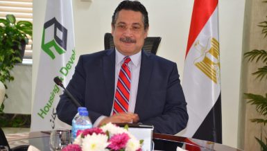 HDB Chairperson and Managing Director Hassan Ghanem