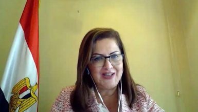 Egypt's Minister of Planning and Economic Development Hala El-Said. Daily News Egypt