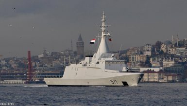 Egyptian and Russian naval forces started on Thursday their joint military exercise dubbed "Friendship Bridge - 3" in the Russian territorial waters in the Black Sea and it will continue for several days, said the Egyptian army.