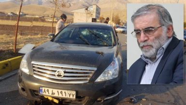 Iranian high-ranking nuclear physicist Mohsen Fakhri Zadeh was assassinated near capital Tehran on Friday by "armed terrorists," Iran's Ministry of Defense announced. Daily News Egypt