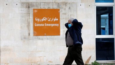 Lebanon starts nationwide lockdown amid surge in coronavirus (COVID-19) cases