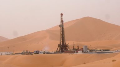 Eni announces new oil discovery in Egypt’s Western Desert