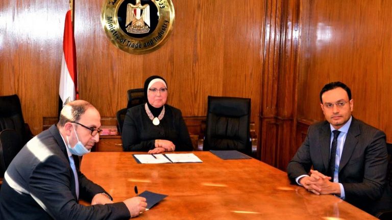 Egypt, Afreximbank discuss strengthening cross-border trade in Africa