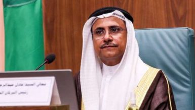 Arab Parliament President Adel Abdul-Rahman Al-Asoumi has called on the international community to reject what he called a “racist” Israeli bill to legalise and finance outposts in the occupied Palestinian territories in the West Bank