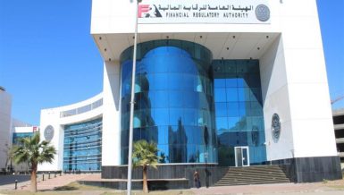 The Financial Regulatory Authority’s (FRA) Board of Directors has, at its closing meeting for the year, revealed its agenda which includes decisions on four important files related to the non-banking financial activities sector.