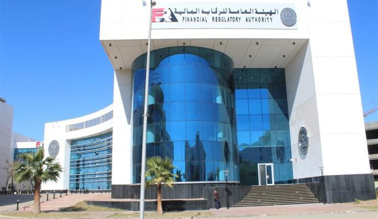The Financial Regulatory Authority’s (FRA) Board of Directors has, at its closing meeting for the year, revealed its agenda which includes decisions on four important files related to the non-banking financial activities sector.