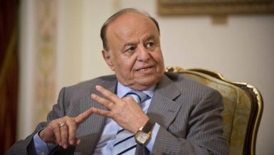 Yemeni President Abd Rabbu Mansour Hadi announced that Prime Minister Maeen Abdulmalik was reappointed to head the new cabinet, which includes five ministers from Yemen’s biggest political blocs, including the STC and Al-Islah Party.