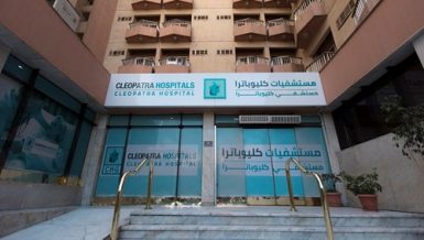 The Egyptian Competition Authority (ECA) opposed, in principle, Cleopatra Hospitals Group’s (CHG) proposed plan to fully acquire Alameda Healthcare Group.