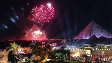 Egypt cancels New Year celebrations due to COVID-19