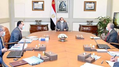 Egypt's President Abdel Fattah Al-Sisi held a meeting with some state officials, on Tuesday, to follow up on the progress of the national project to establish and develop milk collection centres, in addition to other agricultural projects. Daily News Egypt