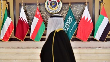 There has been significant international reaction to the latest news regarding a possible settlement to the Gulf crisis, which has been bubbling away since 2017.