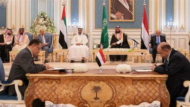 Management of conflict in Yemen paralyses Iran's proxies