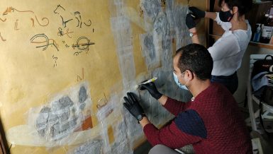 Egyptian Museum in Tahrir, British Museum partner to restore ancient mural