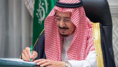 Saudi Arabia King Salman approves budget with $37 billion deficit Daily News Egypt