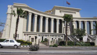 Egypt’s President Abdel Fattah Al-Sisi on Sunday issued presidential decree to appoint three deputies to the chief justice of the Supreme Constitutional Court (SCC).