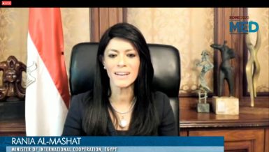 Egypt’s Ministry of International Cooperation has been able to agree on $7.3bn in development funds from multilateral and bilateral partners since the beginning of the year, of which $2.7bn is being directed to the private sector, according to Rania Al-Mashat, Minister of International Cooperation.