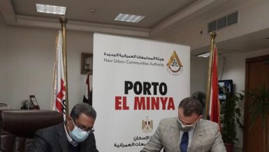Amer Group, NUCA sign Porto Minya project purchasing contract