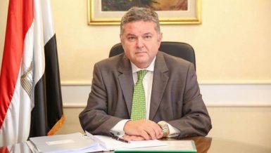 Egypt's Minister of the Public Enterprises Sector Hisham Tawfik stated that the Cotton and Textile Industries Holding lands purpose have been changed into residential/mixed