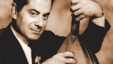 iconic Syrian-Egyptian composer and singer Farid Al-Atrash.