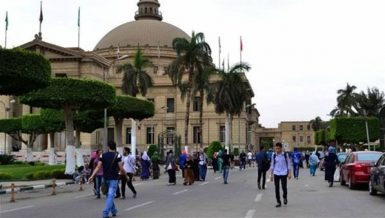 Egypt climbs 9 spots on US News’ Best Global Universities Rankings