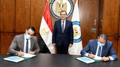 Petroleum Ministry signs gold prospecting contracts worth $13m in investments