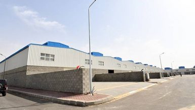 industrial complexes